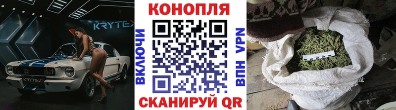 Наркотические вещества Верхняя Пышма ГАШИШ  Alpha-PVP  Меф мяу мяу  Бошки Шишки 