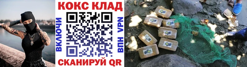 Cocaine 98%  дарнет шоп  Верхняя Пышма 