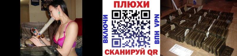 дарк нет какой сайт  Верхняя Пышма  ГАШ AMNESIA HAZE 