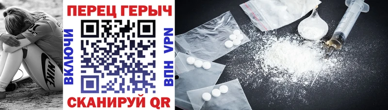 Героин афганец Верхняя Пышма