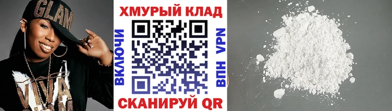 ГЕРОИН Heroin  дарнет шоп  Верхняя Пышма 