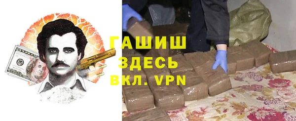 прущие крисы Белоозёрский