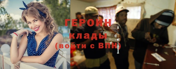 прущие крисы Белоозёрский