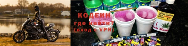 прущие крисы Белоозёрский