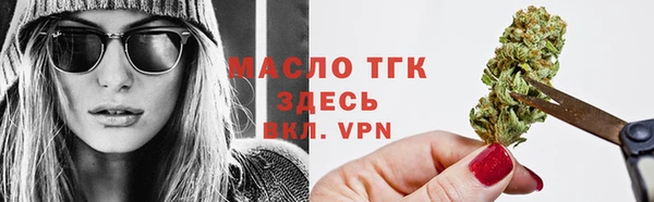 герыч Беломорск