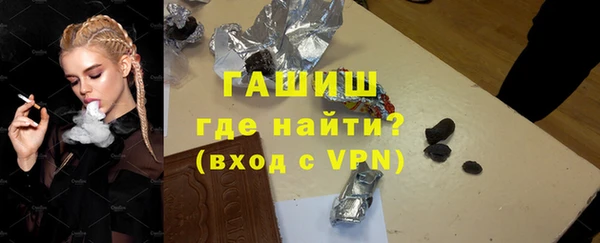 прущие крисы Белоозёрский
