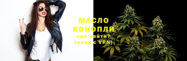 кокаин премиум Белокуриха