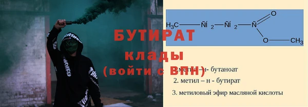 прущие крисы Белоозёрский