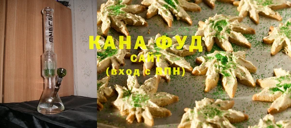герыч Беломорск