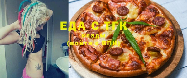 прущие крисы Белоозёрский