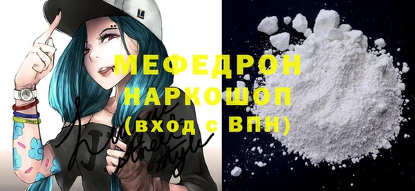 прущие крисы Белоозёрский