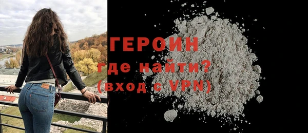 прущие крисы Белоозёрский