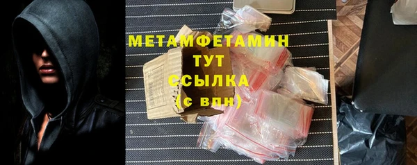 прущие крисы Белоозёрский