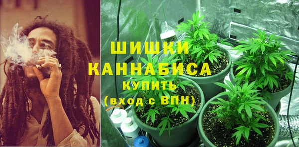 герыч Беломорск