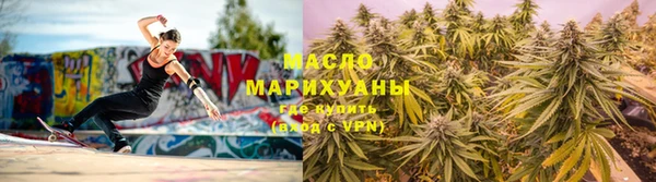 кокаин премиум Белокуриха