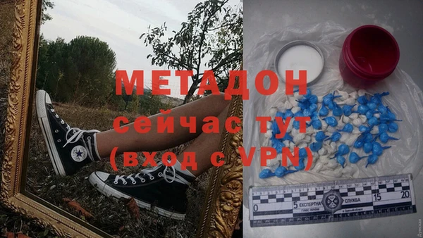 прущие крисы Белоозёрский