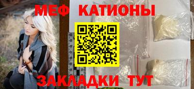 амфетамин Берёзовский