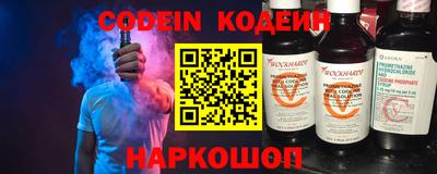 наркотики Гатчина