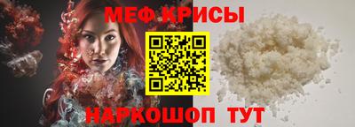 хмурый Бийск