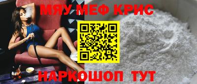 марки lsd Беслан