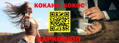 хмурый Бийск