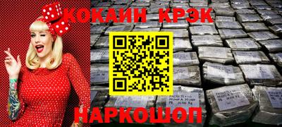 амфетамин Берёзовский