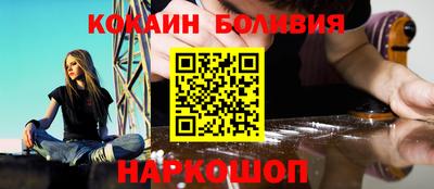 хмурый Бийск