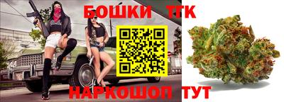 марки lsd Беслан