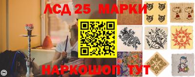 прущая мука Беслан