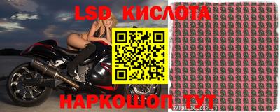 амфетамин Берёзовский