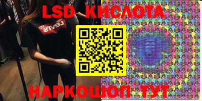 прущая мука Беслан