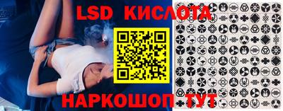 амфетамин Берёзовский