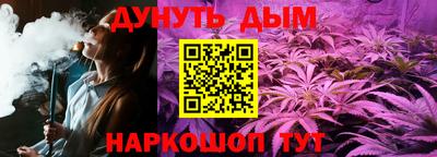 прущая мука Беслан