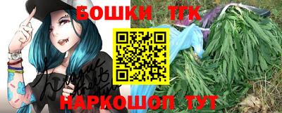 марки lsd Беслан