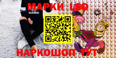 хмурый Бийск