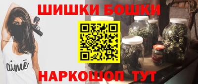 марки lsd Беслан