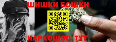 амфетамин Берёзовский