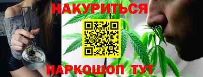 марки lsd Беслан
