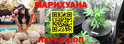 марки lsd Беслан