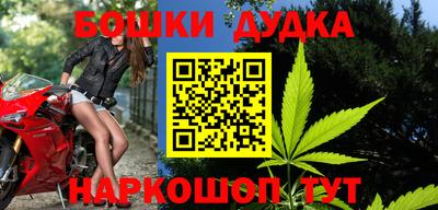 PSILOCYBIN Гай