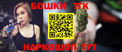 амфетамин Берёзовский