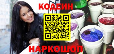 амфетамин Берёзовский
