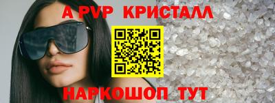 круглые Гатчина