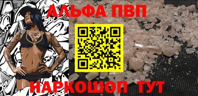 марки lsd Беслан