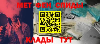 марки lsd Беслан