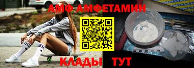 хмурый Бийск