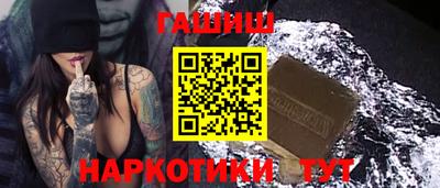 прущая мука Беслан