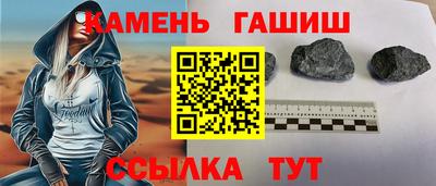 прущая мука Беслан