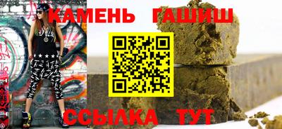 хмурый Бийск