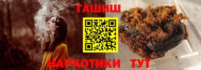 прущая мука Беслан